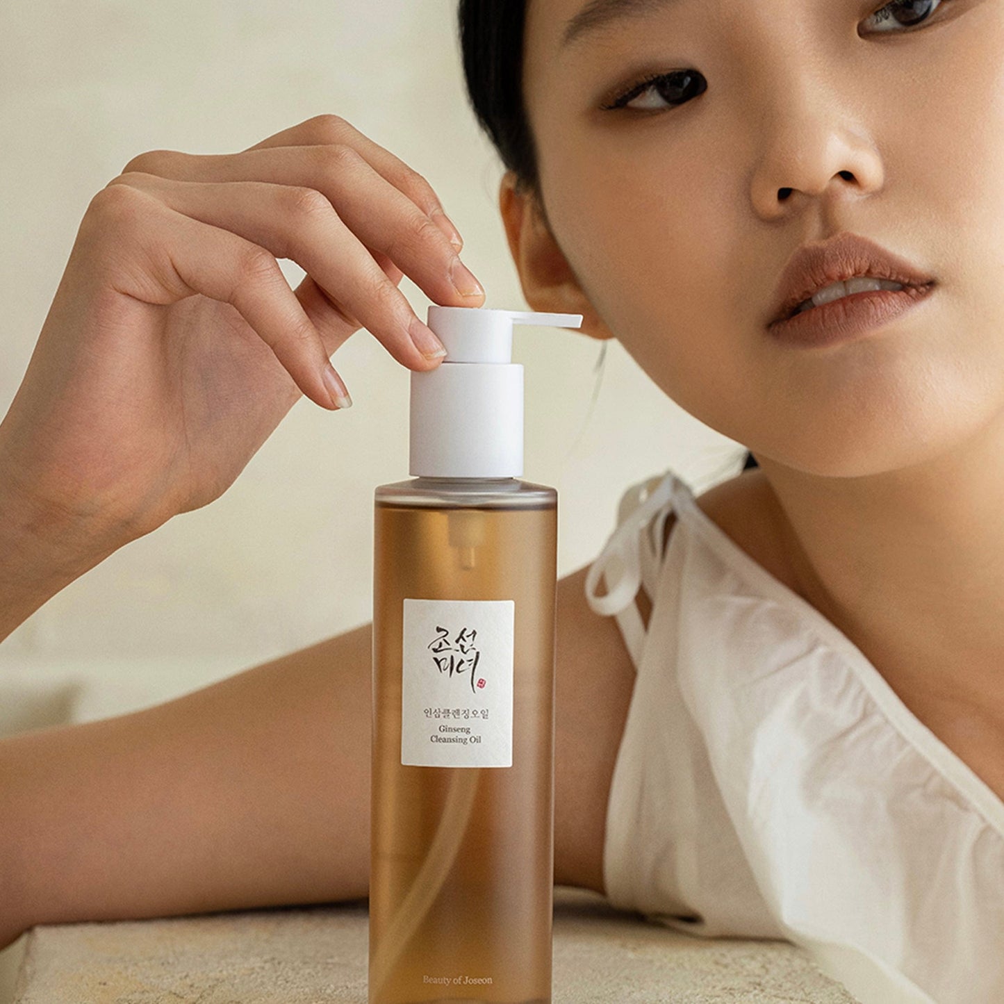 BEAUTY OF JOSEON - GINSENG CLEANSING OIL 210ML