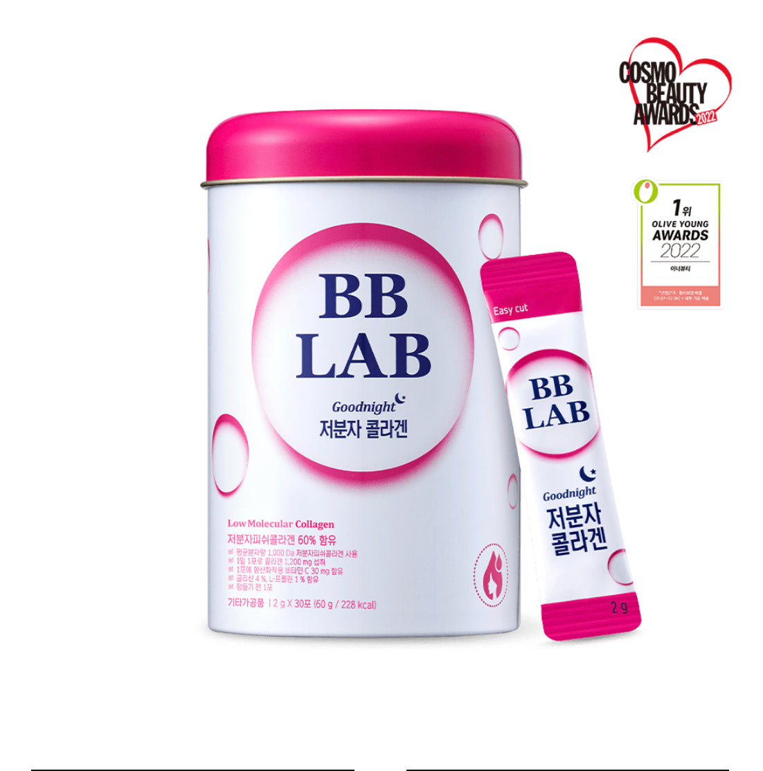 BB LAB LOW MOLECULAR COLLAGEN 2G 30STICKS