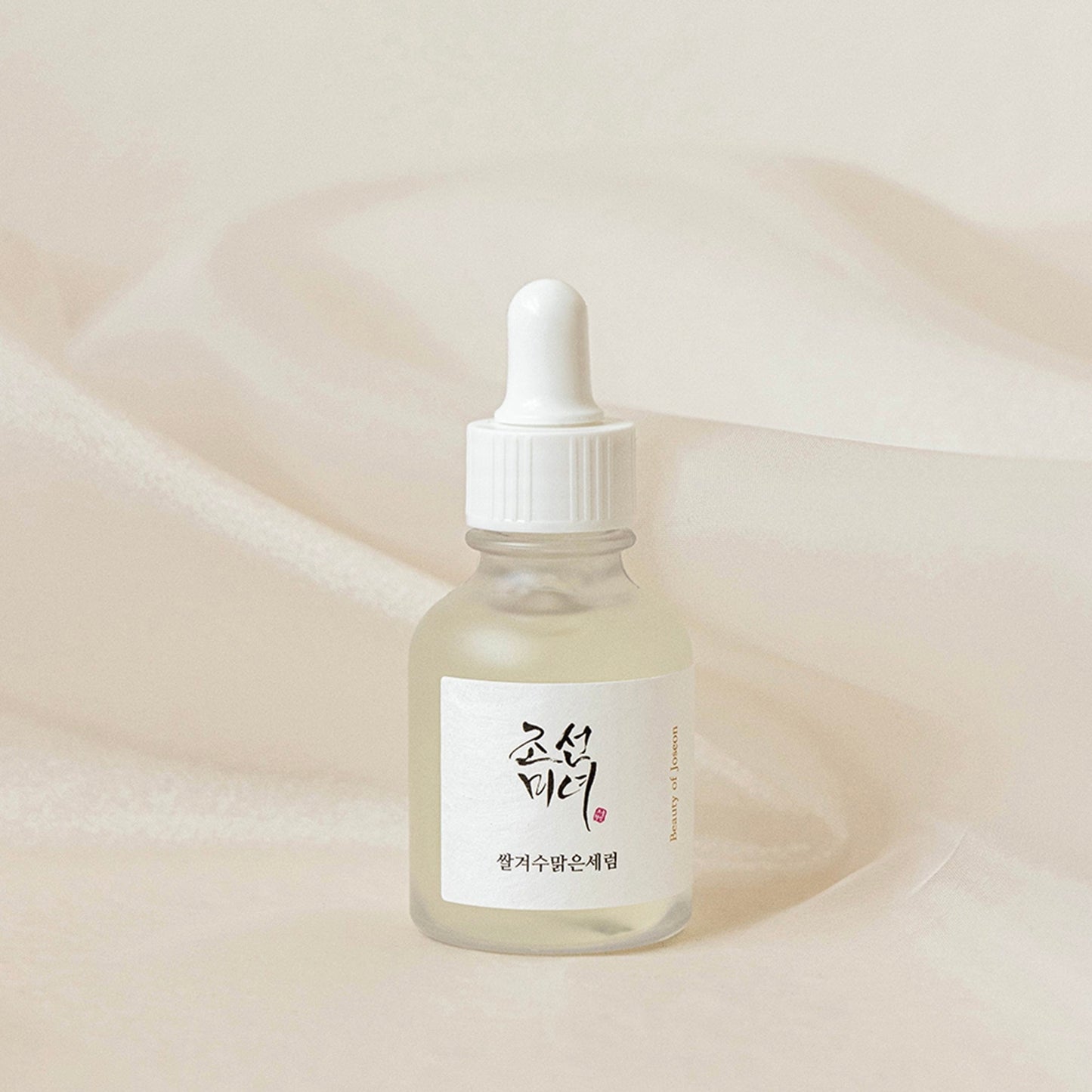 BEAUTY OF JOSEON GLOW DEEP SERUM RICE + ALPHA-ARBUTIN 30ML