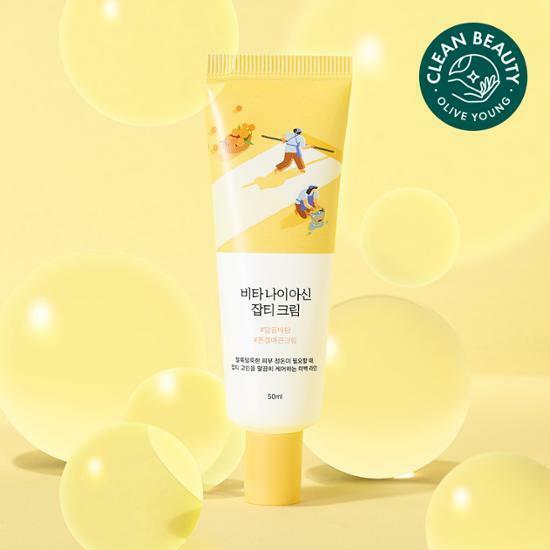 ROUND LAB VITA NIACINAMIDE DARK SPOT CREAM 50ML