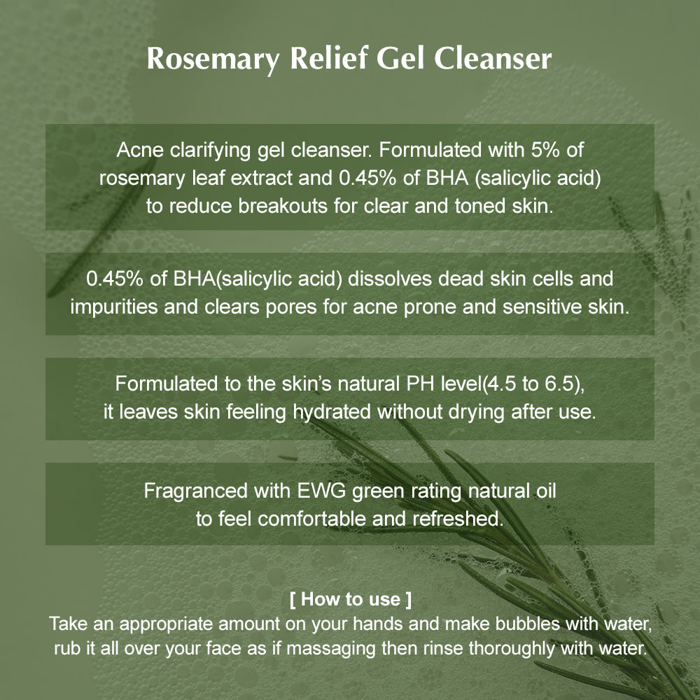 KAINE ROSEMARY RELIEF GEL CLEANSER 150ML